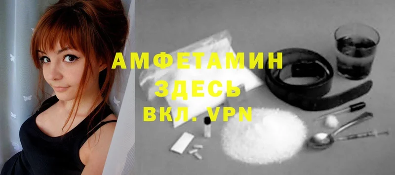 Где продают наркотики Чкаловск Конопля  Меф мяу мяу  Cocaine  Alpha-PVP  ГАШИШ 